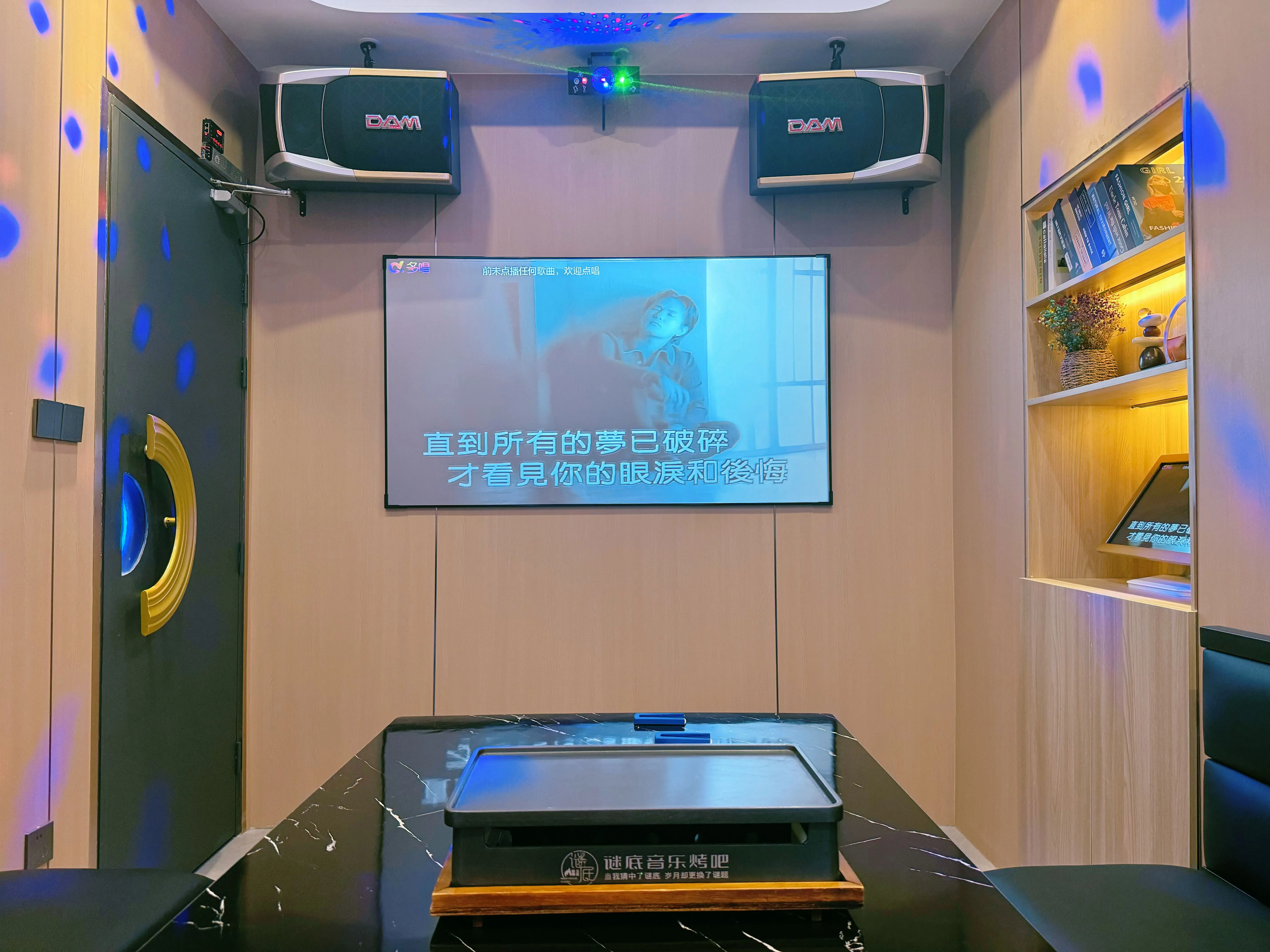 汉中商务KTV 有没有？-勉县ktv预定